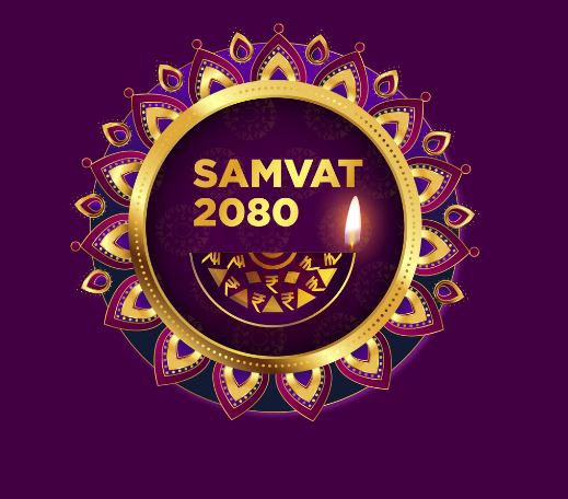 Samvat 2080